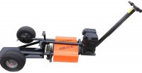 Airtug